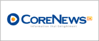 CoreNews